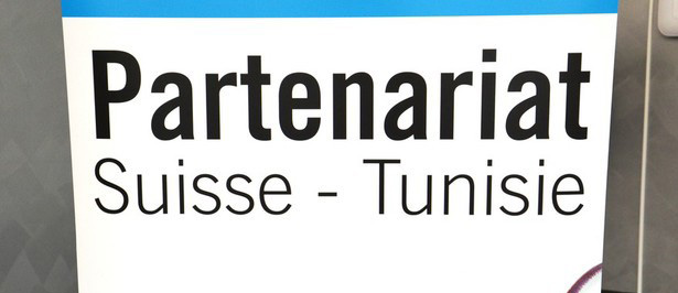 Partenariat Suisse - Tunisie